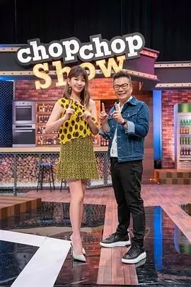 城市漫游记综艺全集免费观看